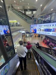 Sim Lim Square (D7), Retail #566886911